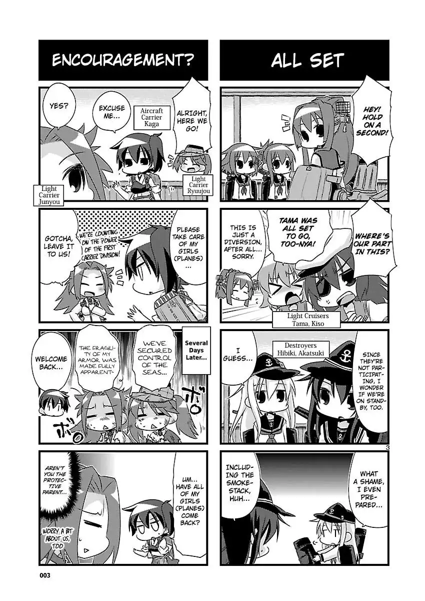 Kantai Collection - Kankore - 4-koma Comic - Fubuki, Ganbarimasu! Chapter 54 3